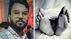 नहाते समय करेंट की चपेट में आने से युवक की मौत