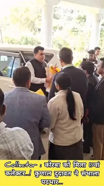 नारायणपुर में नए बीडीओ कमलेश कुमार दास ने संभाला पदभार
