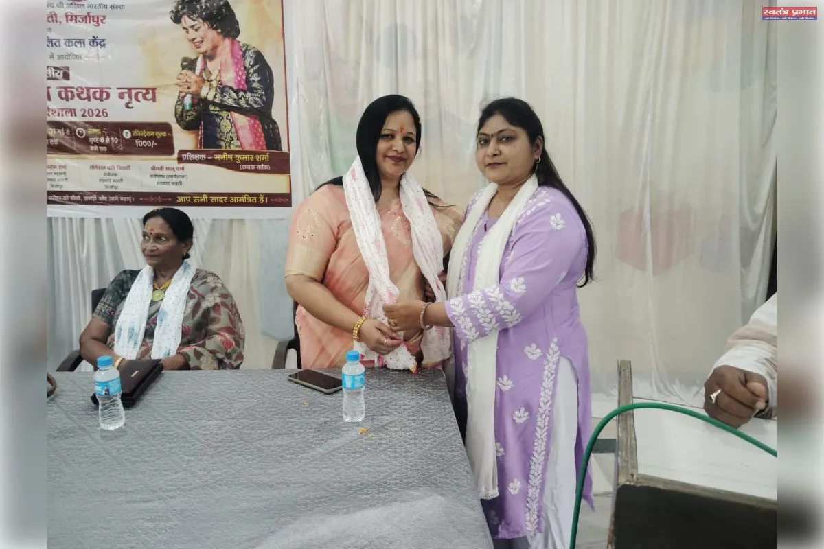  संस्कार भारती एवं महेश्वर साधना ललित कला केंद्र के तत्वावधान में कथक कार्यशाला का शुभारंभ