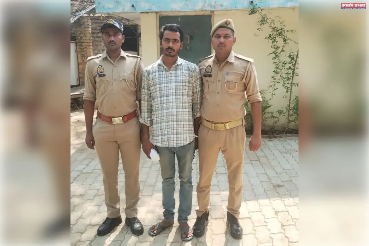  पुलिस द्वारा 02.015 किलो ग्राम अवैध गांजा के साथ 01 शातिर अभियुक्त गिरफ्तार