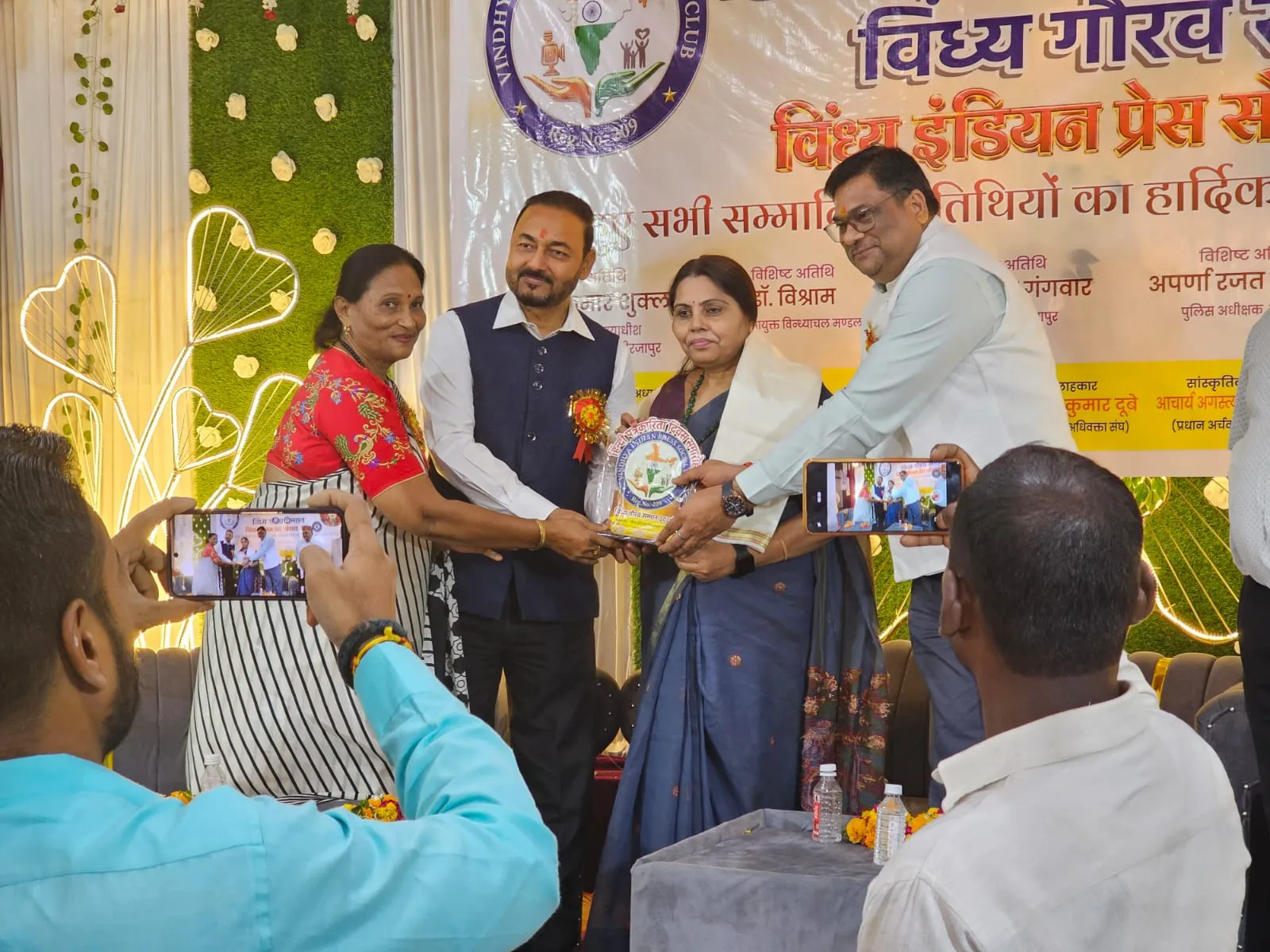 सोनभद्र की कवयित्री डॉक्टर रचना तिवारी को मिला विंध्य गौरव सम्मान