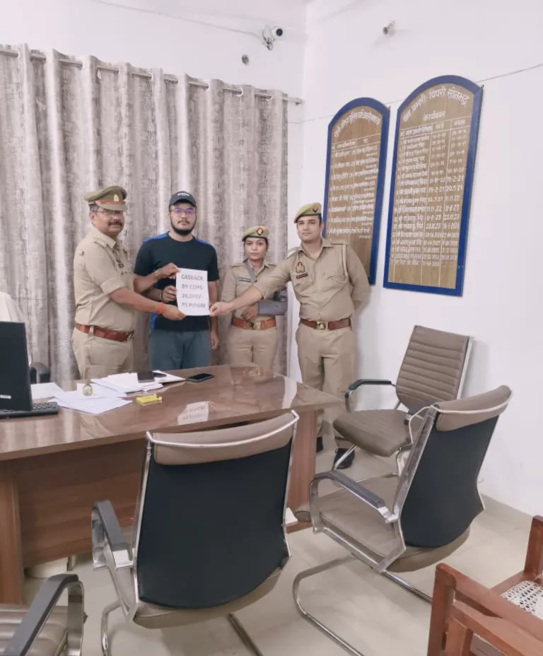 पिपरी पुलिस ने साइबर फ्रॉड के रुपये कराए वापस