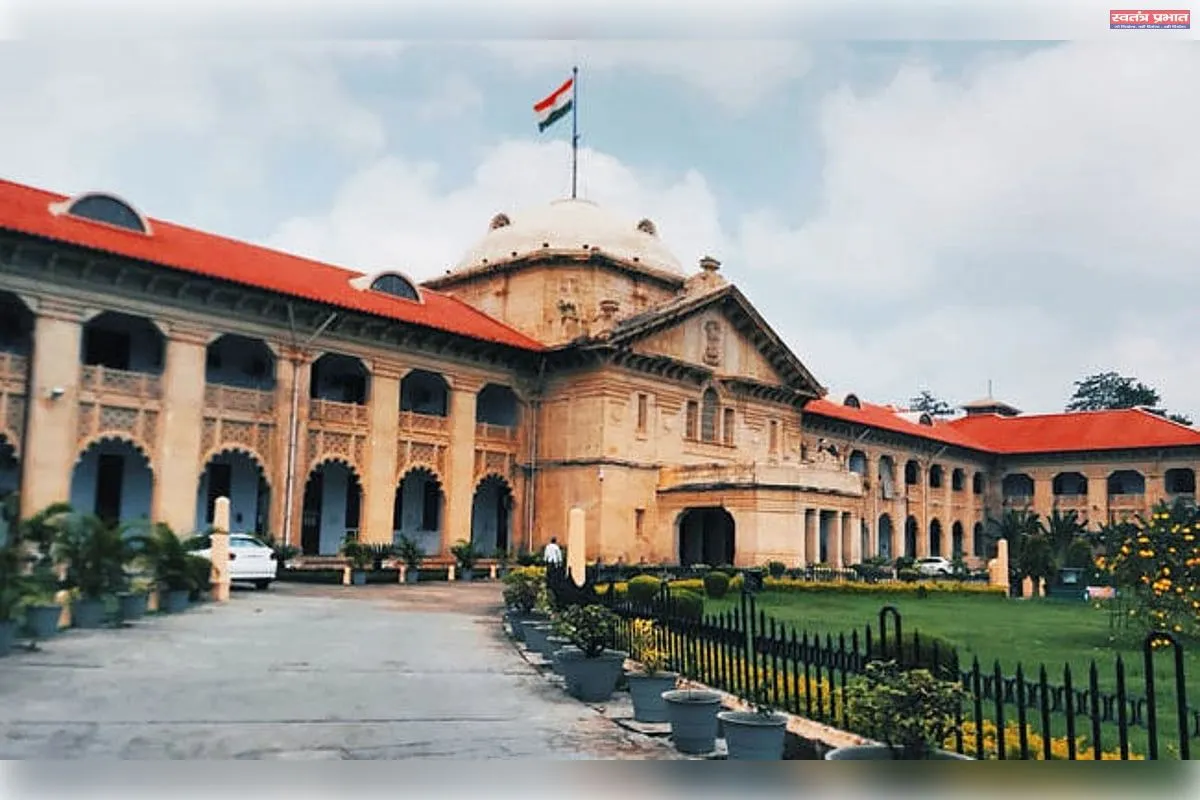 अधिवक्ता हितों की प्रभावी पैरवी से चैंबर आवंटन की दरों एवं सुरक्षा निधि में ऐतिहासिक संशोधन।