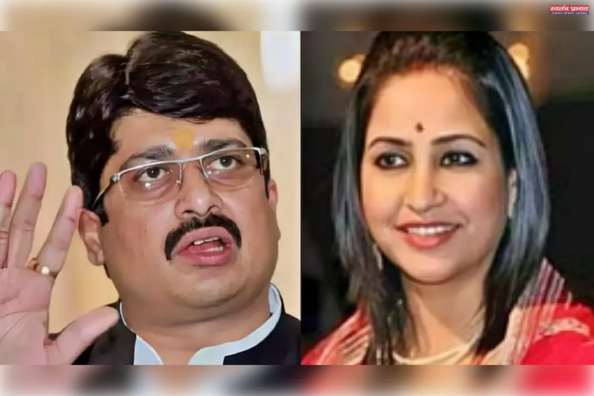 राजा भैया-भानवी सिंह विवाद के मामले की MP-MLA कोर्ट में ही होगी सुनवाई।