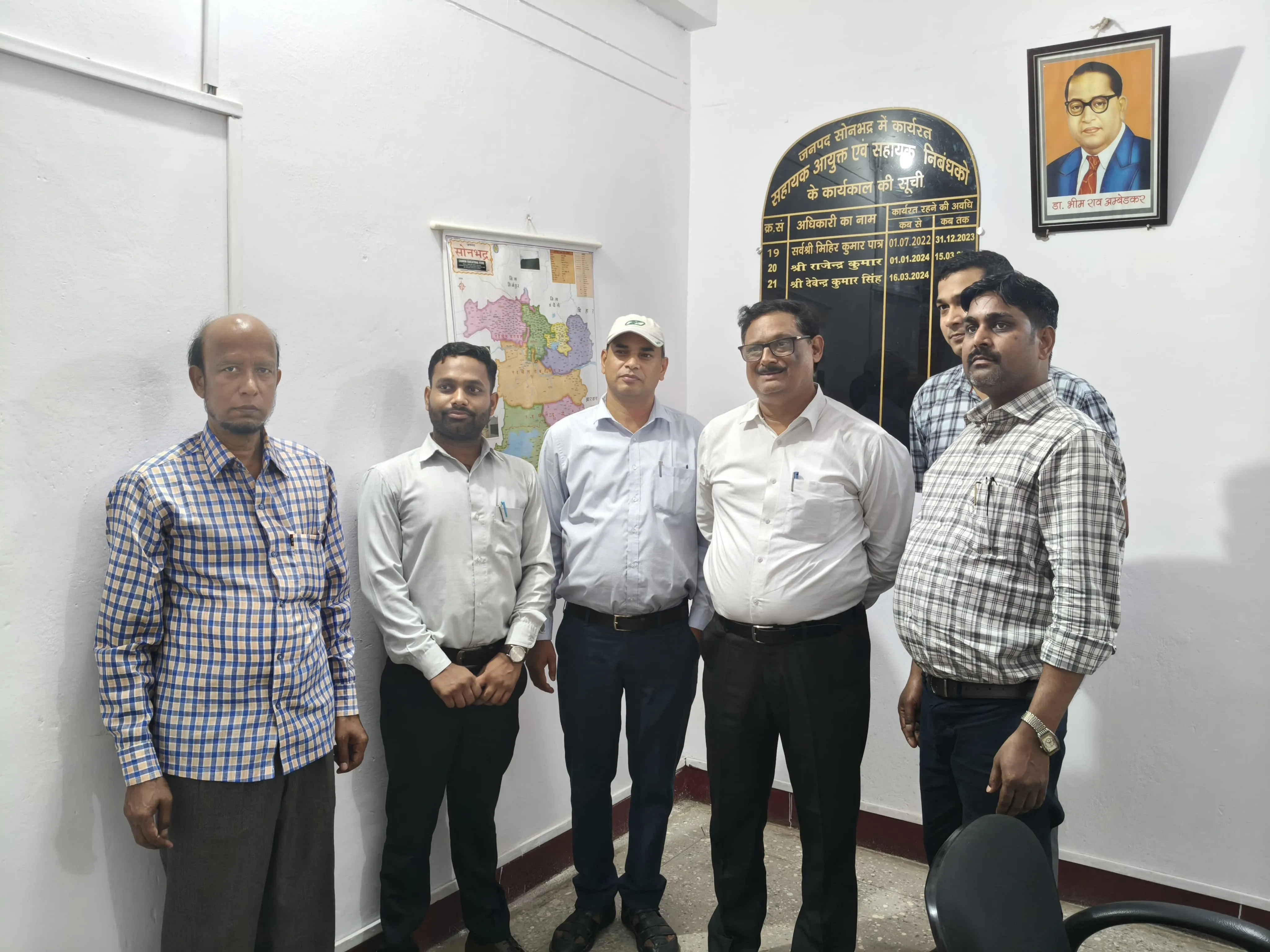 विकास भवन मे सहायक आयुक्त का विदाई समारोह संपन्न