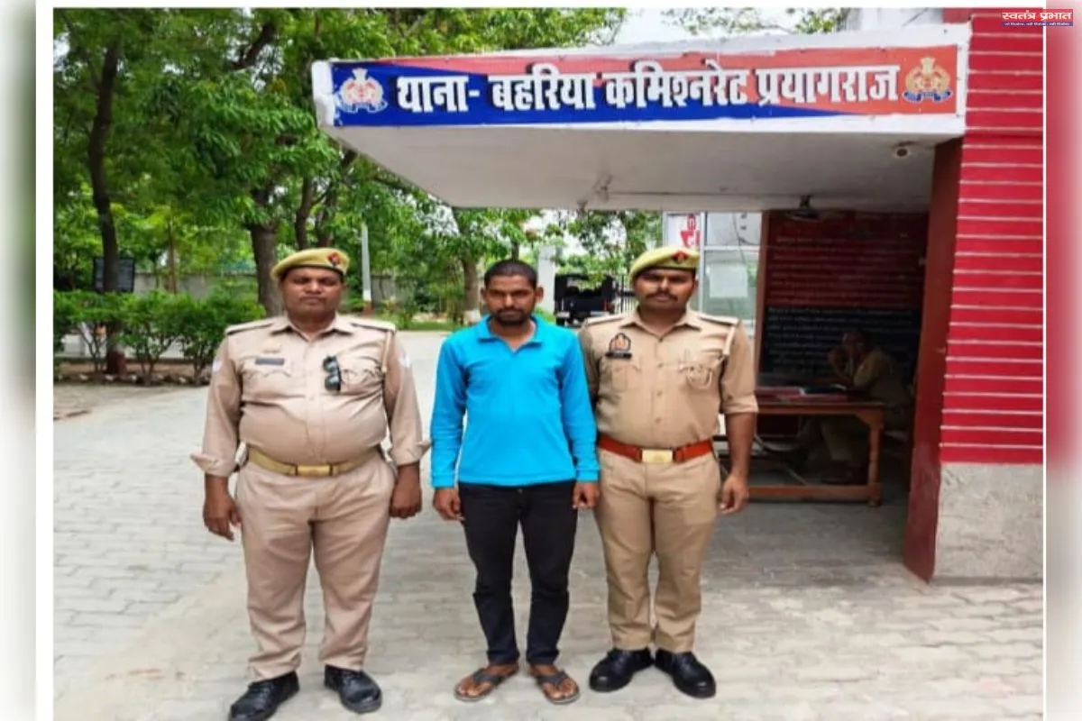 पाक्सो एक्ट के वारंटी को बहरिया पुलिस ने किया गिरफ्तार।