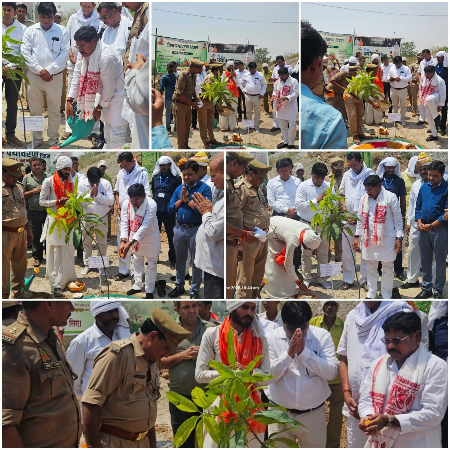 विश्व पर्यावरण दिवस पर ‘‘एक पेड़ माँ के नाम अभियान के तहत पौधरोपण