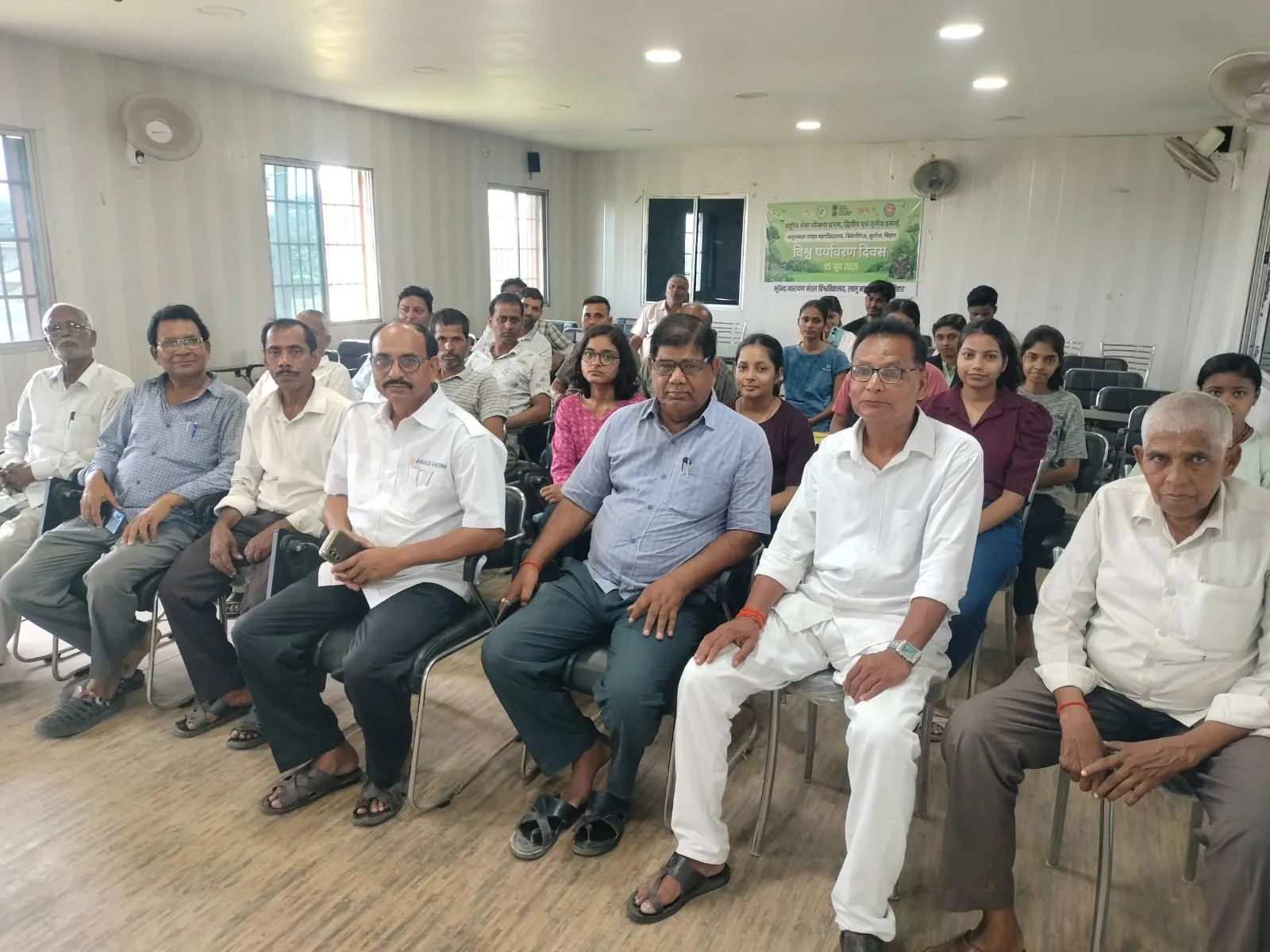 विश्व पर्यावरण दिवस पर एएलवाई कॉलेज में संगोष्ठी व वृक्षारोपण