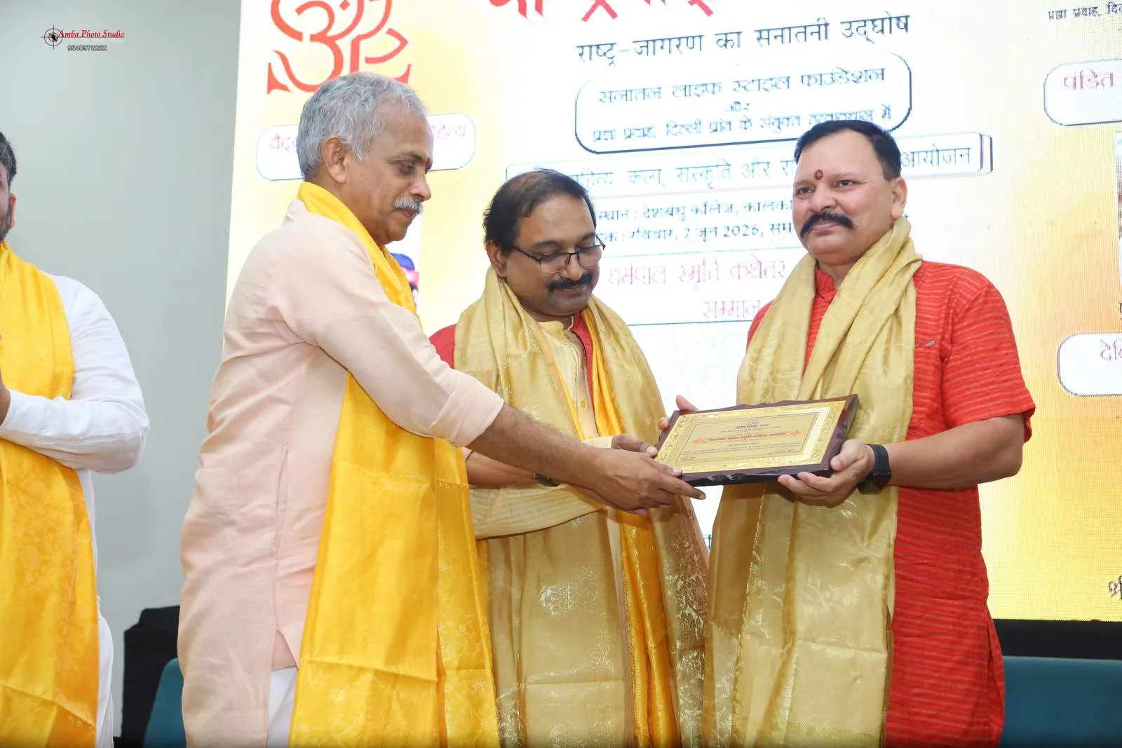 डॉ दिवाकर राय को राष्ट्रवाक्-2026 में जयशंकर प्रसाद स्मृति साहित्य सम्मान 
