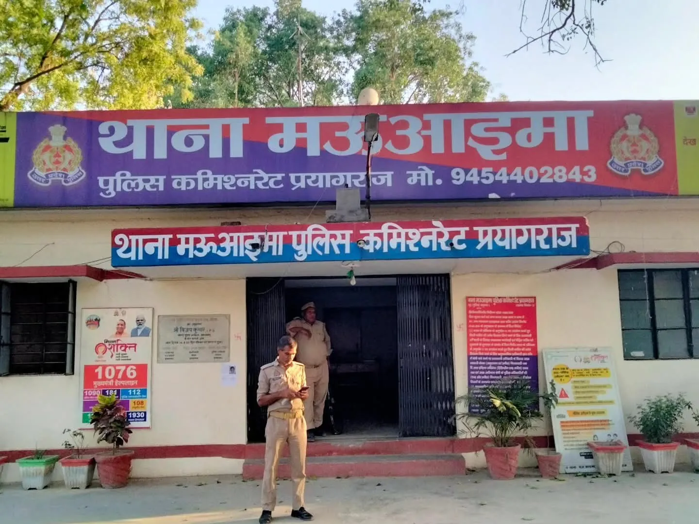 पुरानी रंजिश में खूनी संघर्ष: लाठी-डंडे और कुल्हाड़ी से हमला, चार घायल, दो की हालत गंभीर।