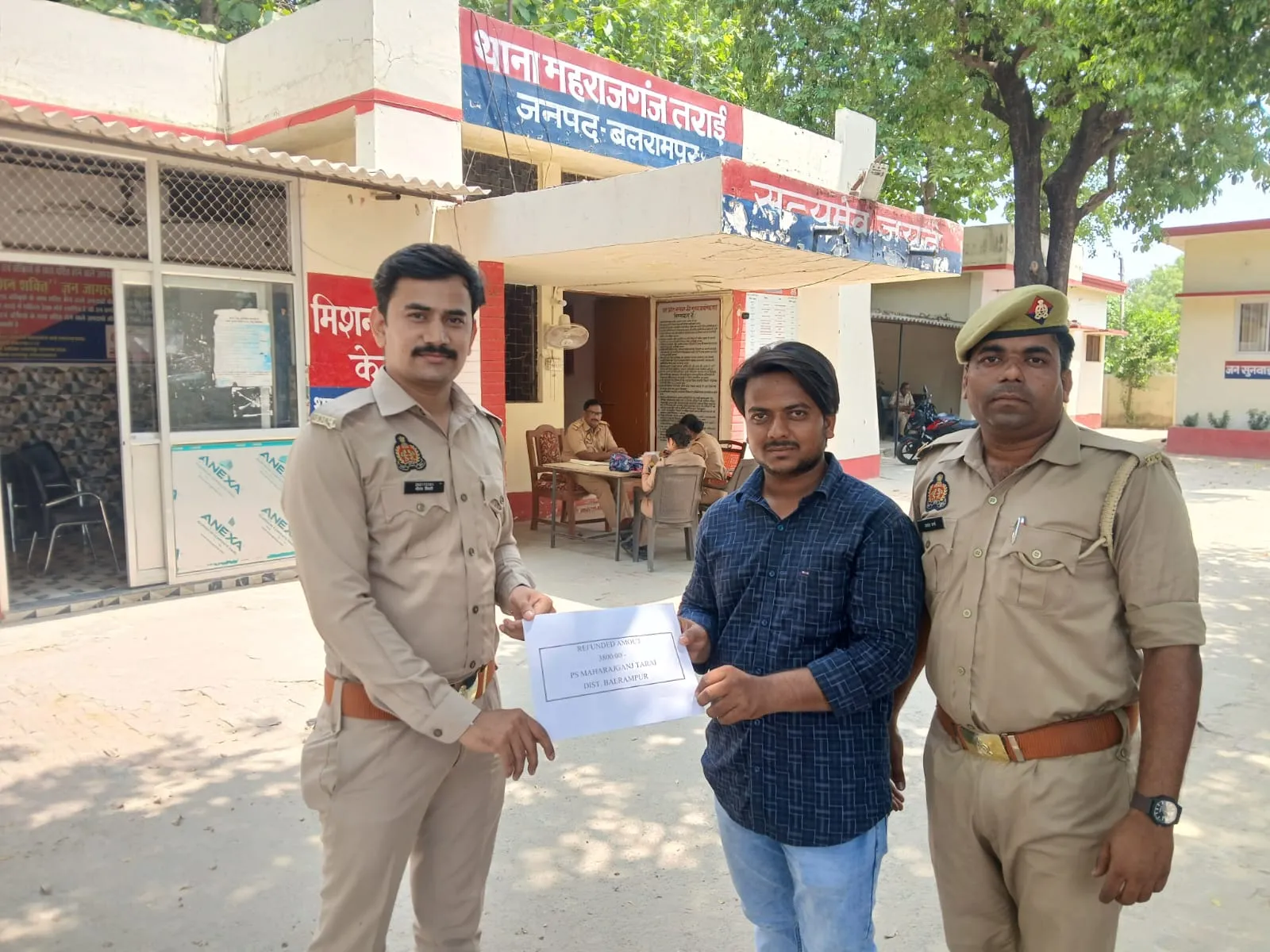 महराजगंज तराई पुलिस की तत्परता से साइबर ठगी के 3,800 रुपये पीड़ित को मिले वापस