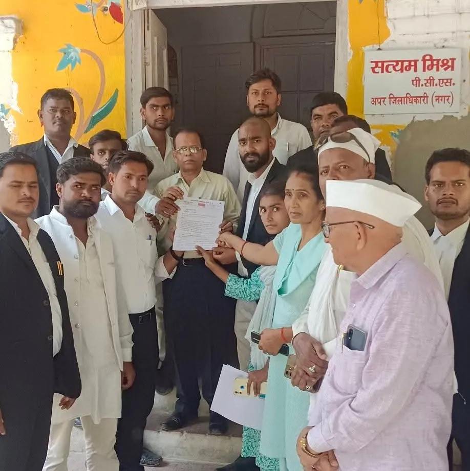 अदिति यादव के खिलाफ सोशल मीडिया पर आपत्तिजनक पोस्टिंग।। 