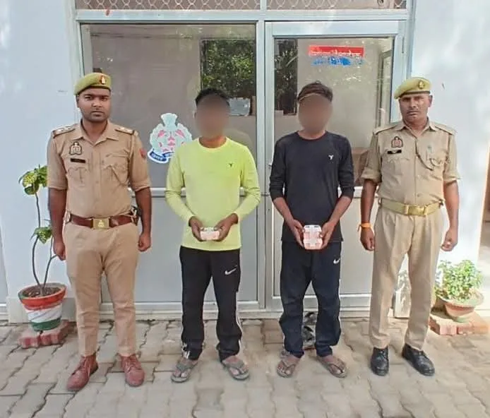 माण्डा पुलिस में ⁸227 ग्राम अवैध अल्प्राजोलम पाउडर के साथ दो तस्कर गिरफ्तार।
