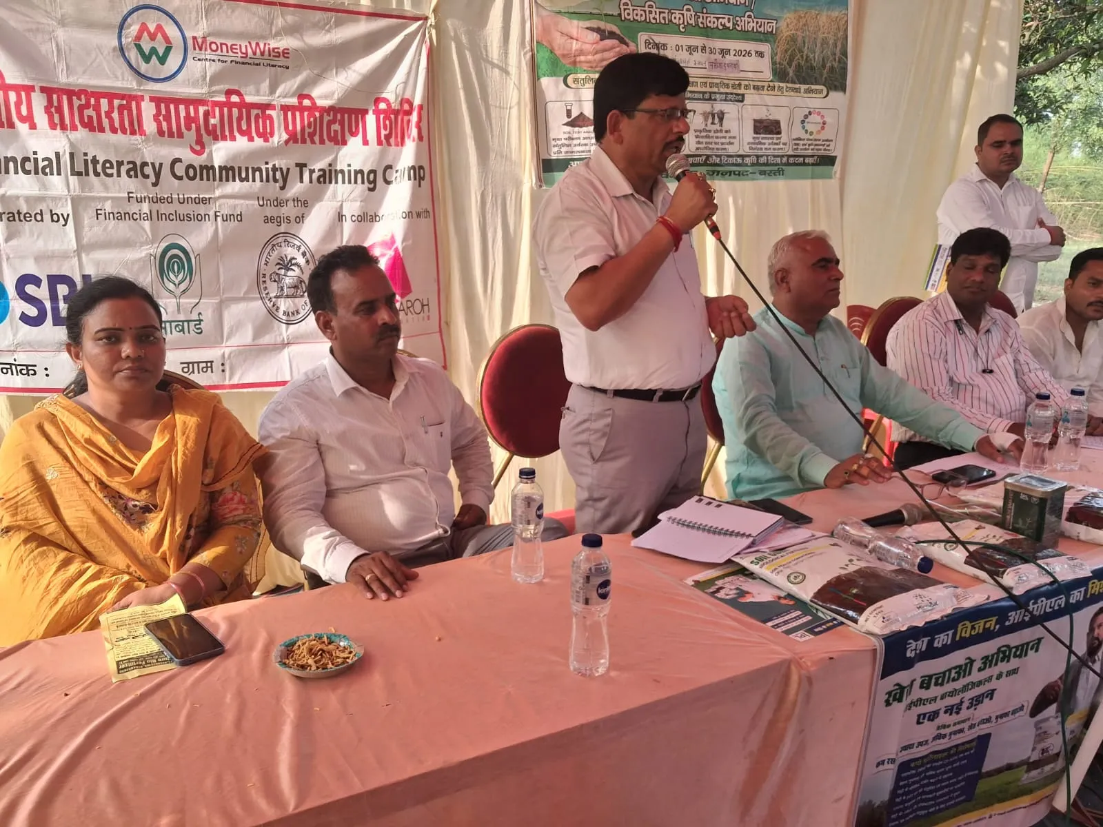 खेत बचाओ अभियान–2026: प्राकृतिक खेती, मृदा संरक्षण एवं पोषण सुरक्षा पर किसानों को किया गया जागरूक