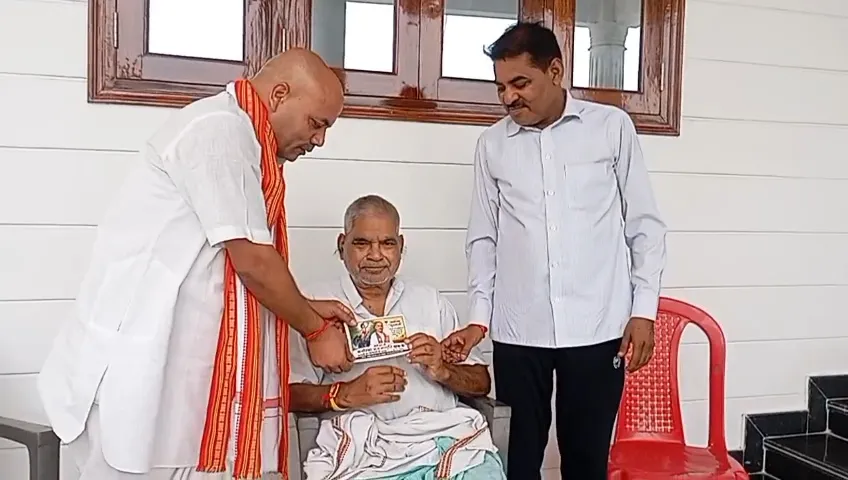 मनोरमा जनजागृति यात्रा को ऐतिहासिक बनाने हेतु गांव-गांव व्यापक जनसंपर्क अभियान तेज