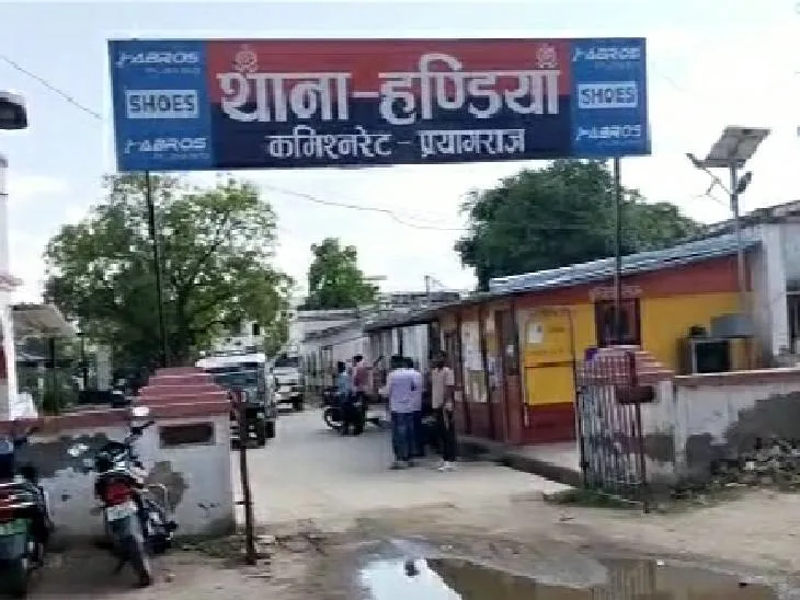 भीटी गांव की महिलाओं का थाना समाधान दिवस में प्रदर्शन, ,