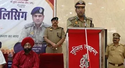 जनचौपाल में डीआईजी संजीव त्यागी ने सुनी जनता की आवाज, सामुदायिक पुलिसिंग को मजबूत करने पर दिया जोर