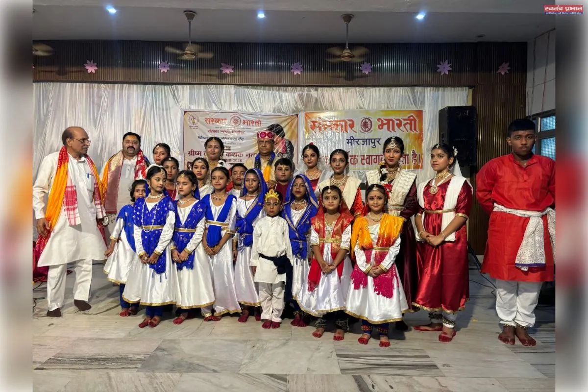 15 दिवसीय कथक नृत्य प्रशिक्षण कार्यशाला का भव्य समापन