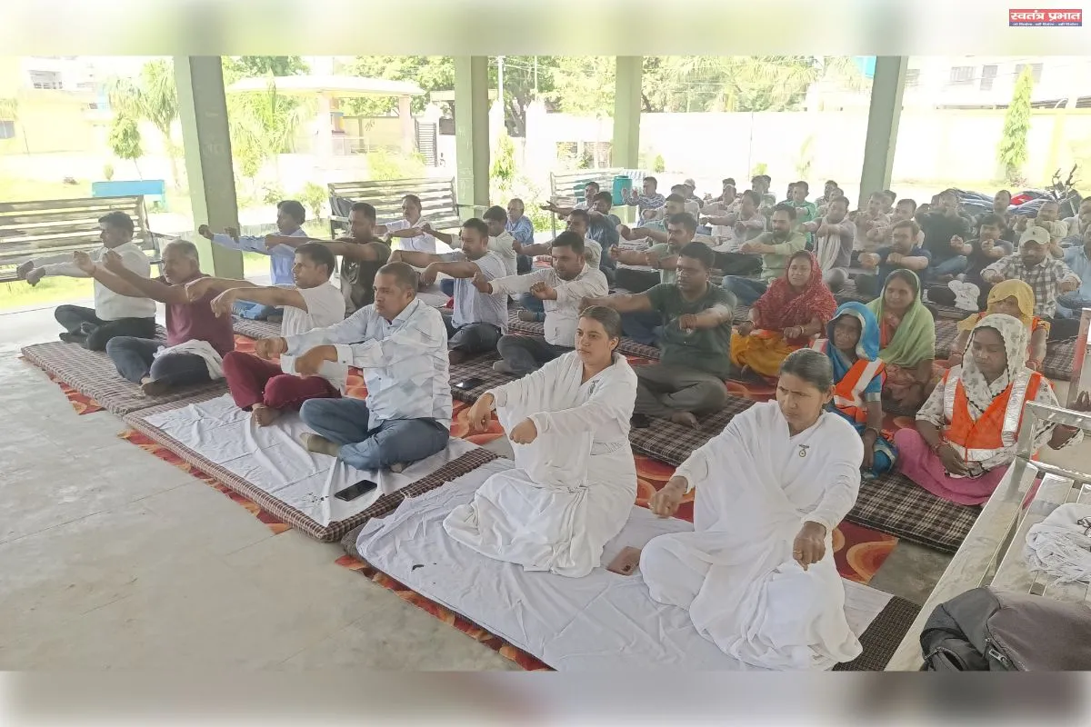 योग दिवस सप्ताह का शुभारंभ
