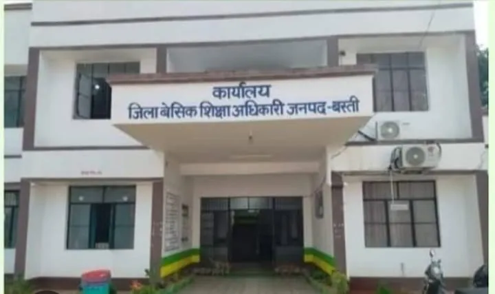 बीएसए कार्यालयकी लापरवाही से अटका अनुदेशकों कामानदेय भुखमरी के कगार पर अनुदेशक