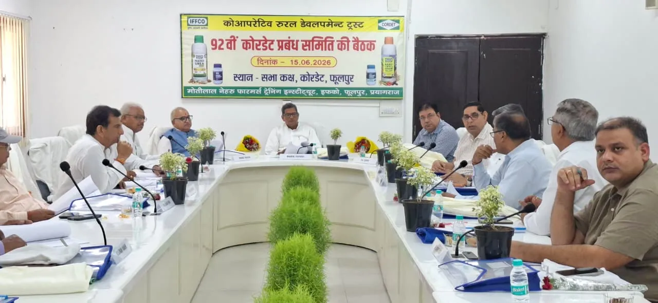 इफको  कोरडेट भारतीय कृषि में अपना अमूल्य योगदान दे रहे हैं: बाल्मीकि त्रिपाठी