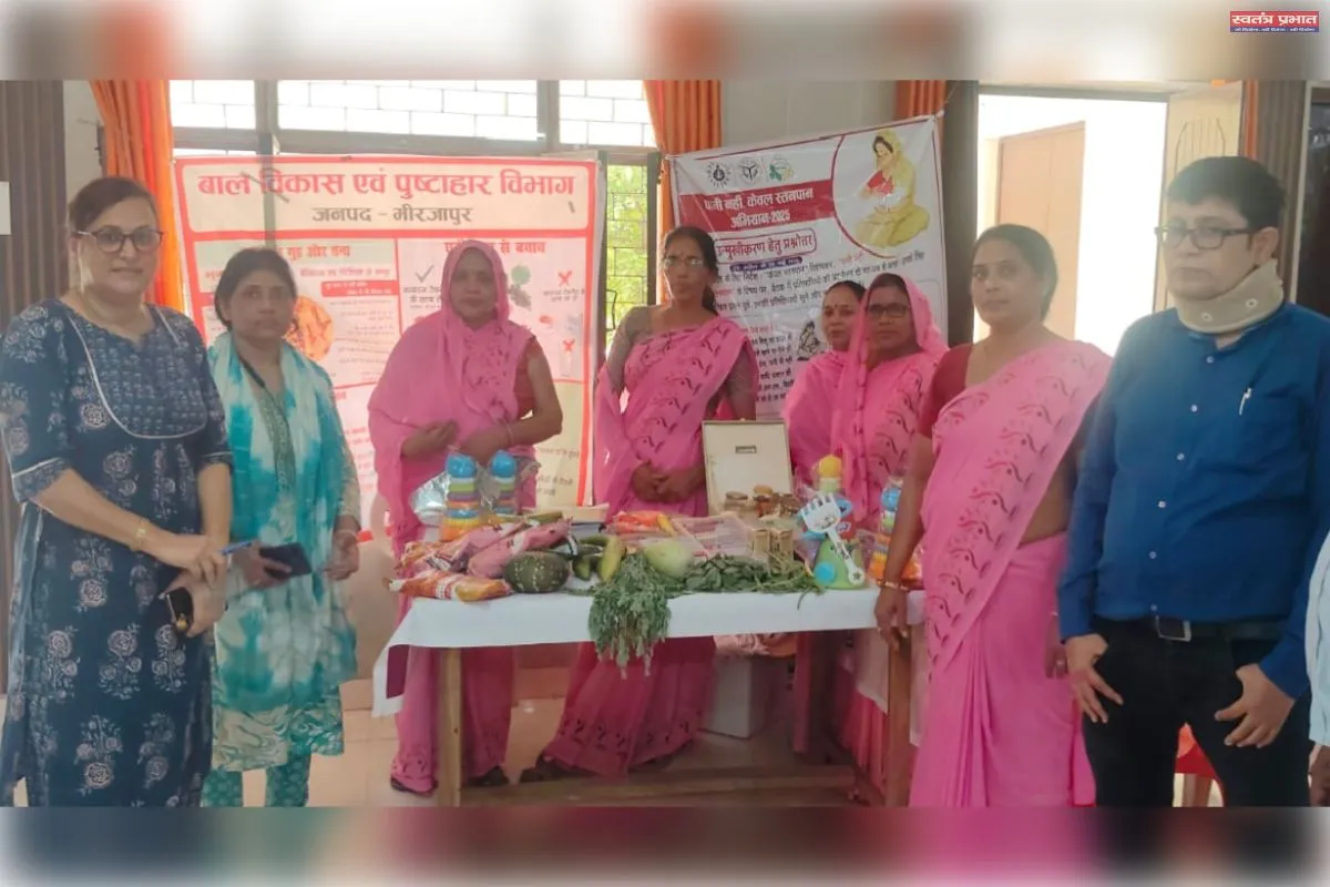 ब्लाक मुख्यालय पर चल रहे तीन दिवसीय जनकल्याण शिविर का हुआ समापन।
