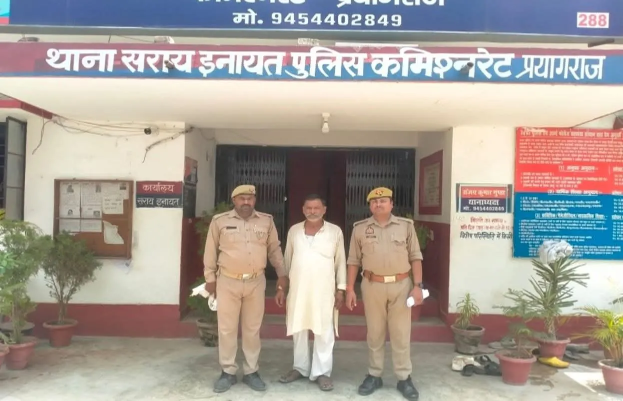 इफको फूलपुर में प्रधानमंत्री विकसित भारत रोजगार योजना में प्रोत्साहन राशि वितरण कार्यक्रम का आयोजन 19 जून को।