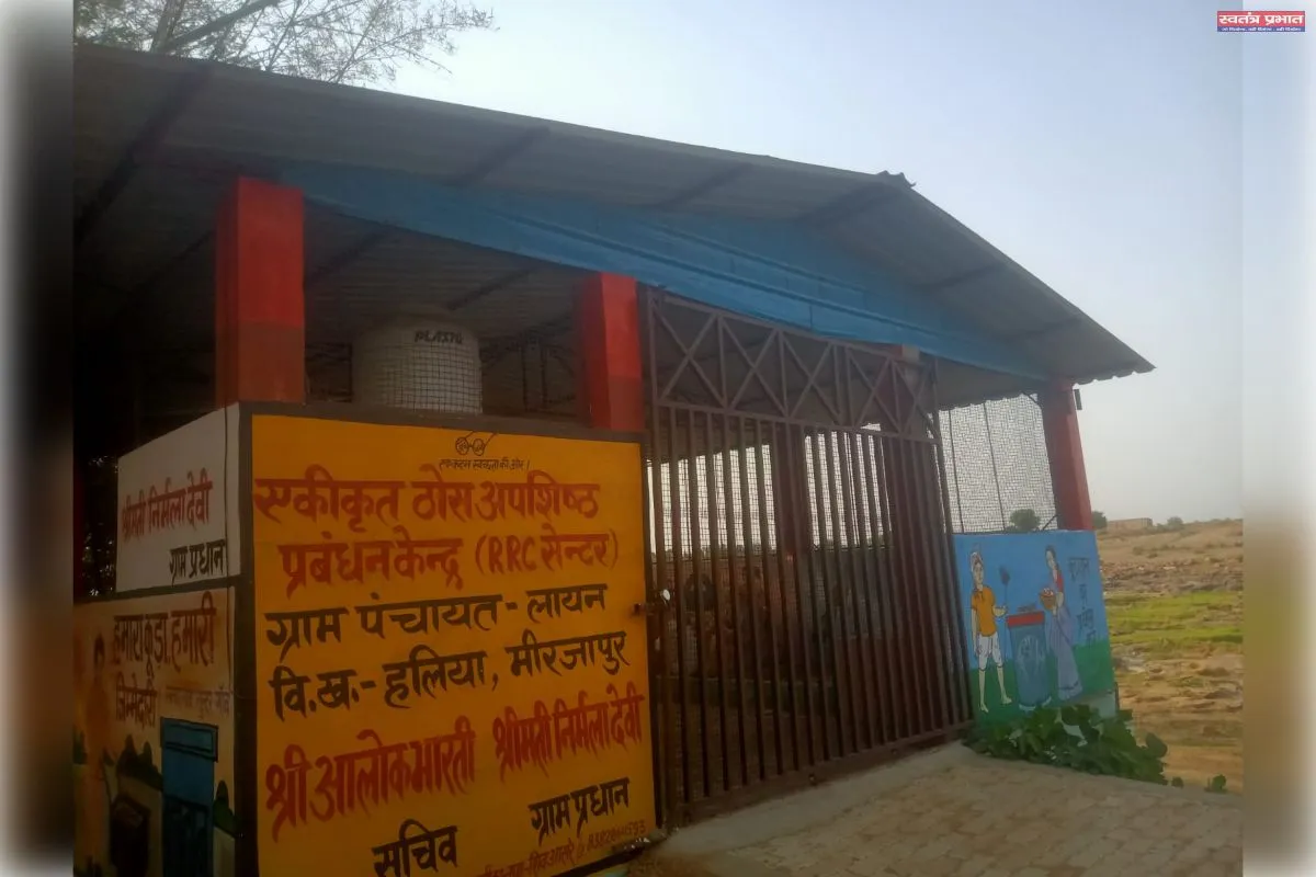 सरकार के मानक के अनुरूप तीन से चार महीने अन्दर ग्राम पंचायत लायन में बनाया गया है अंत्येष्टि स्थल।
