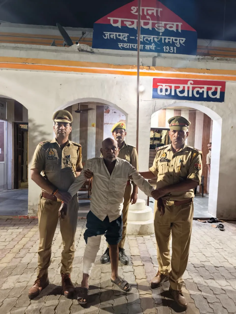 नाबालिग से दुष्कर्म का आरोपी गिरफ्तार, पचपेड़वा पुलिस की त्वरित कार्रवाई
