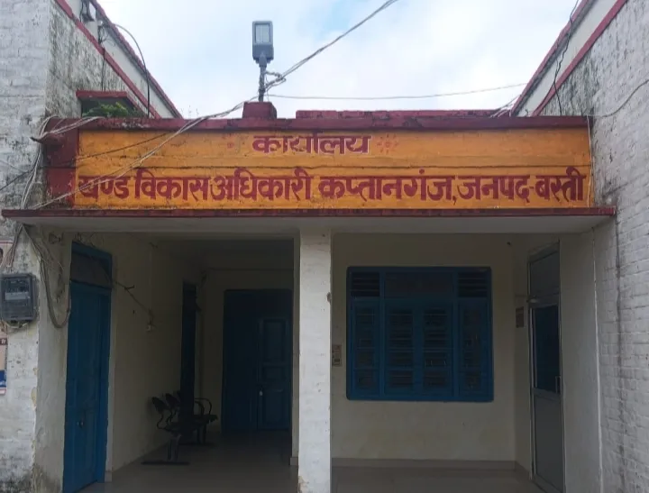 भ्रष्टाचार छिपाने हेतु जांच अधिकारी अरुण कुमारपटेल नही प्रेषित कर रहे जांच रिपोट 