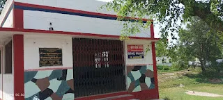 अमोढ़ा पुलिस चौकी बनी शोपीस, ताले में कैद जनता की सुरक्षा