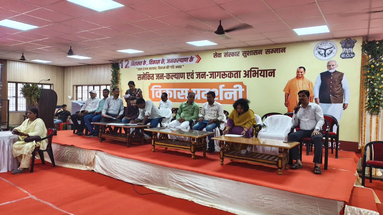 भारत सरकार के 12 वर्ष पूर्ण होने पर प्राकृतिक खेती कार्यशाला एवं जन-जागरूकता अभियान आयोजित, किसानों से जैविक एवं प्राकृतिक खेती अपनाने का आह्वान