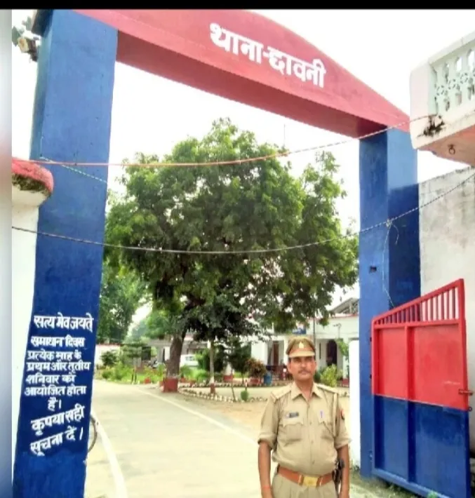 नामजद तहरीर देने के बावजूद अभी तक पुलिस द्वारा एफआईआर दर्ज नहीं की गई