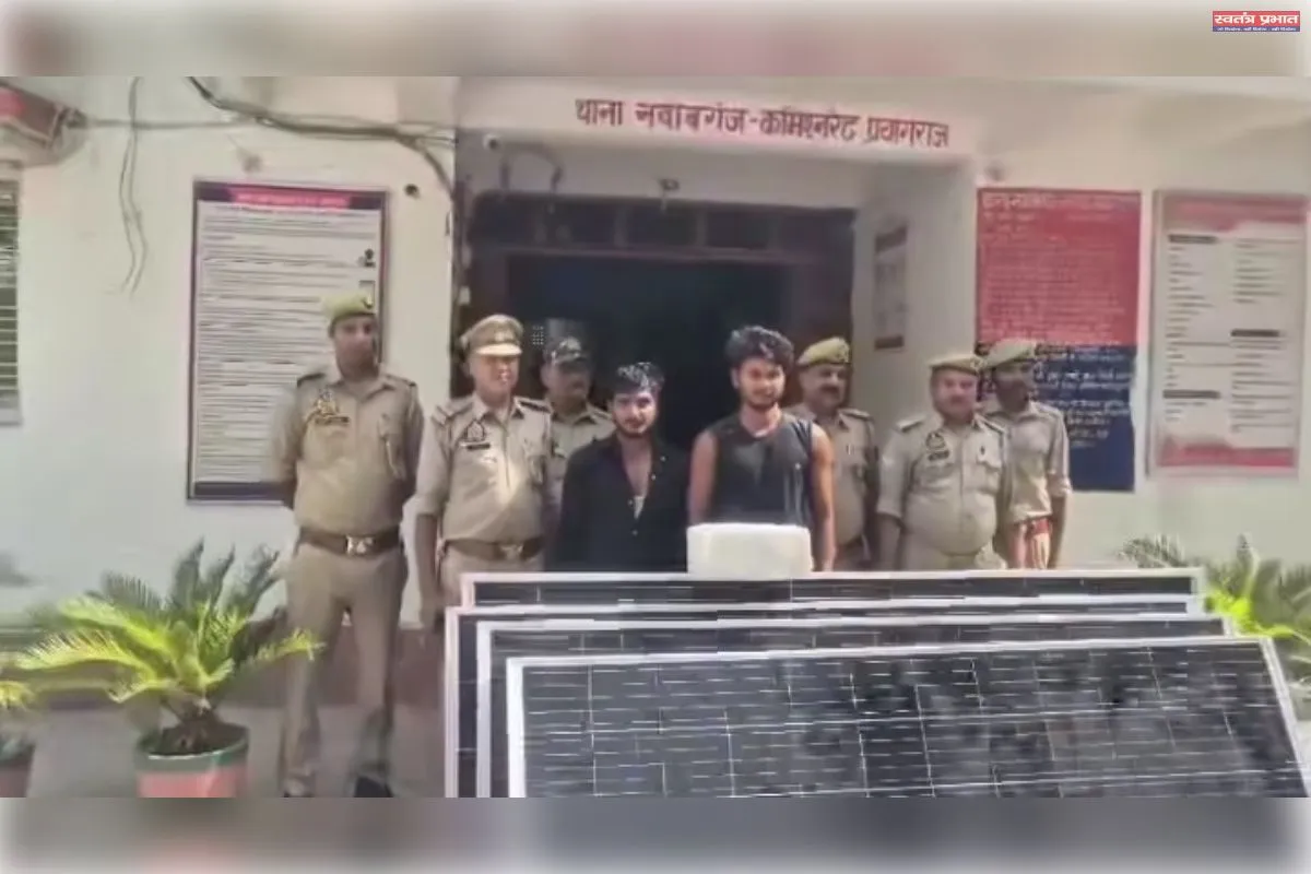 नवाबगंज पुलिस द्वारा दो शातिर चोर गिरफ्तार