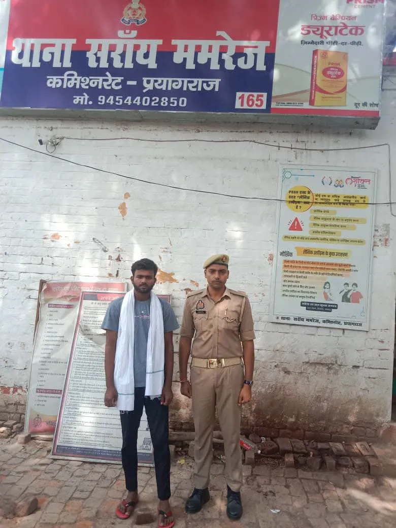 नाबालिग को भगाने वाला वांछित अभियुक्त गिरफ्तार, पॉक्सो एक्ट की धाराएं बढ़ीं।