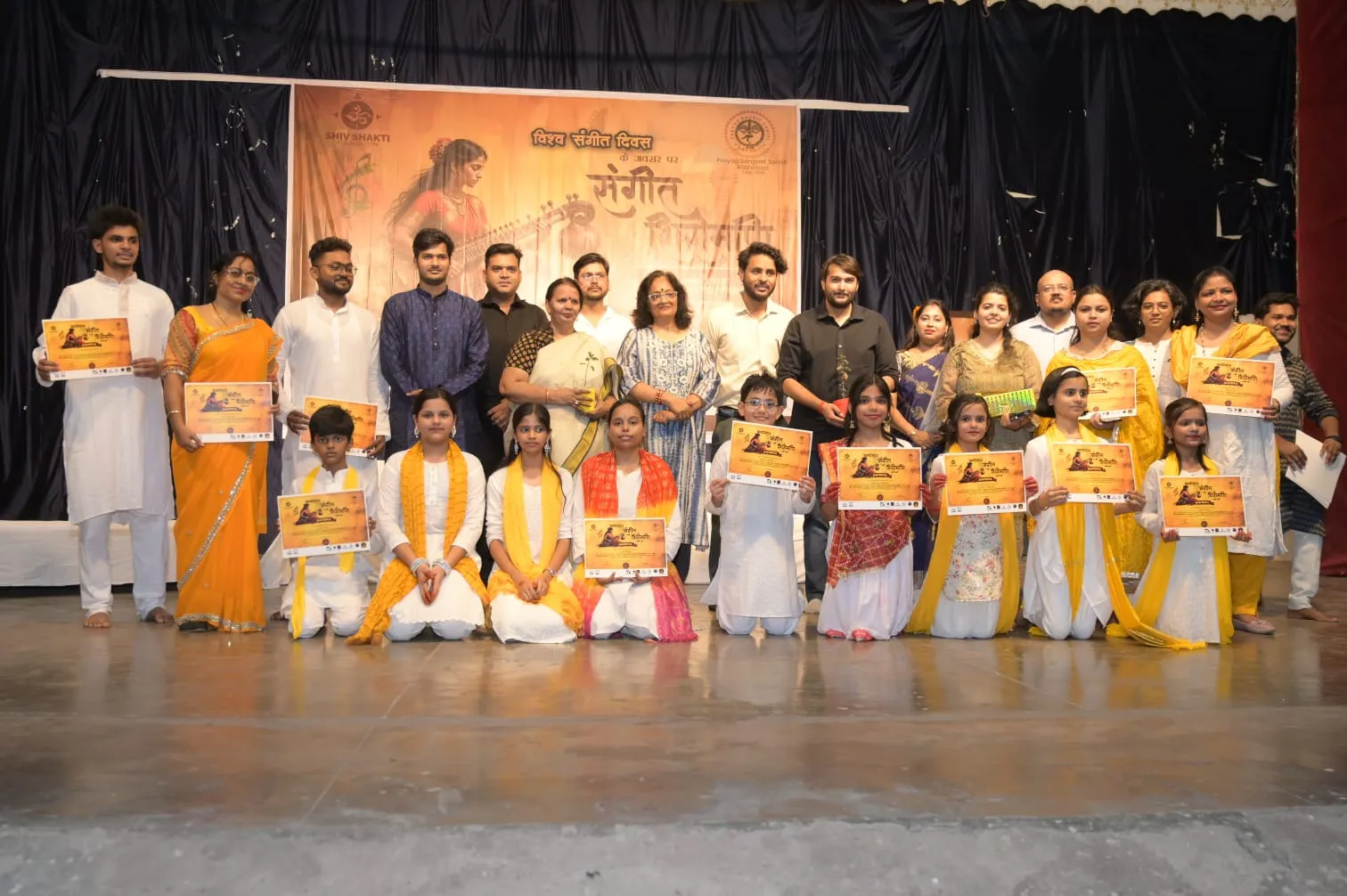 प्रयागराज में विश्व संगीत दिवस पर लोक-सांस्कृतिक प्रस्तुतियों की धूम।
