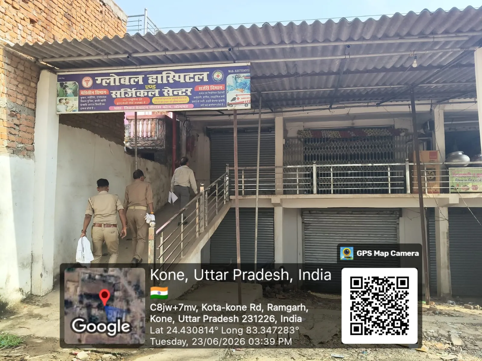 जिलाधिकारी  के निर्देश पर संयुक्त टीम की बड़ी कार्रवाई