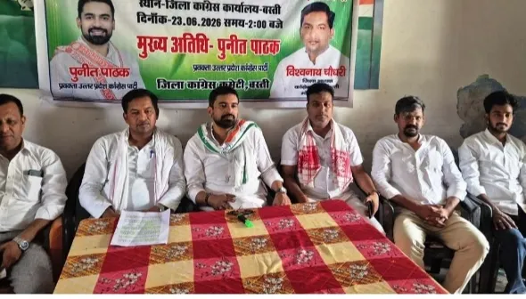 पेपर लीक, छात्रों की आत्महत्या को लेकर त्याग पत्र दें धर्मेन्द्र प्रधान-पुनीत पाठक