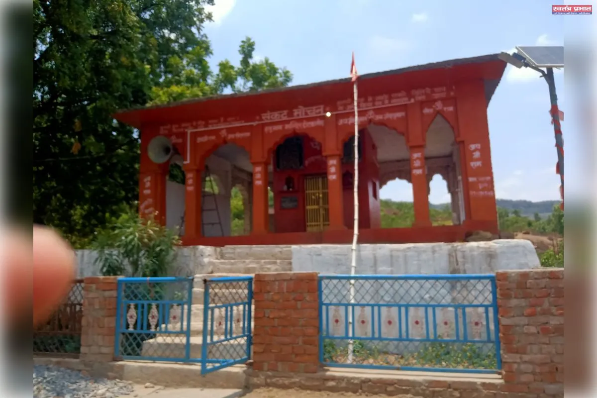 ड्रमंडगंज मे हनुमान मंदिर के बगल में चल रहा देह व्यापार का धंधा &nbsp;ग्रामीणों में आक्रोश