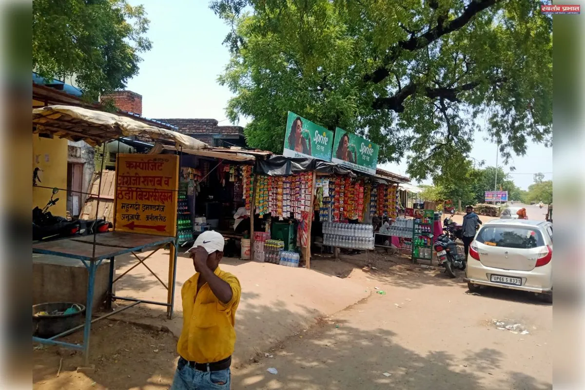 ड्रमंडगंज मे हनुमान मंदिर के बगल में चल रहा देह व्यापार का धंधा &nbsp;ग्रामीणों में आक्रोश