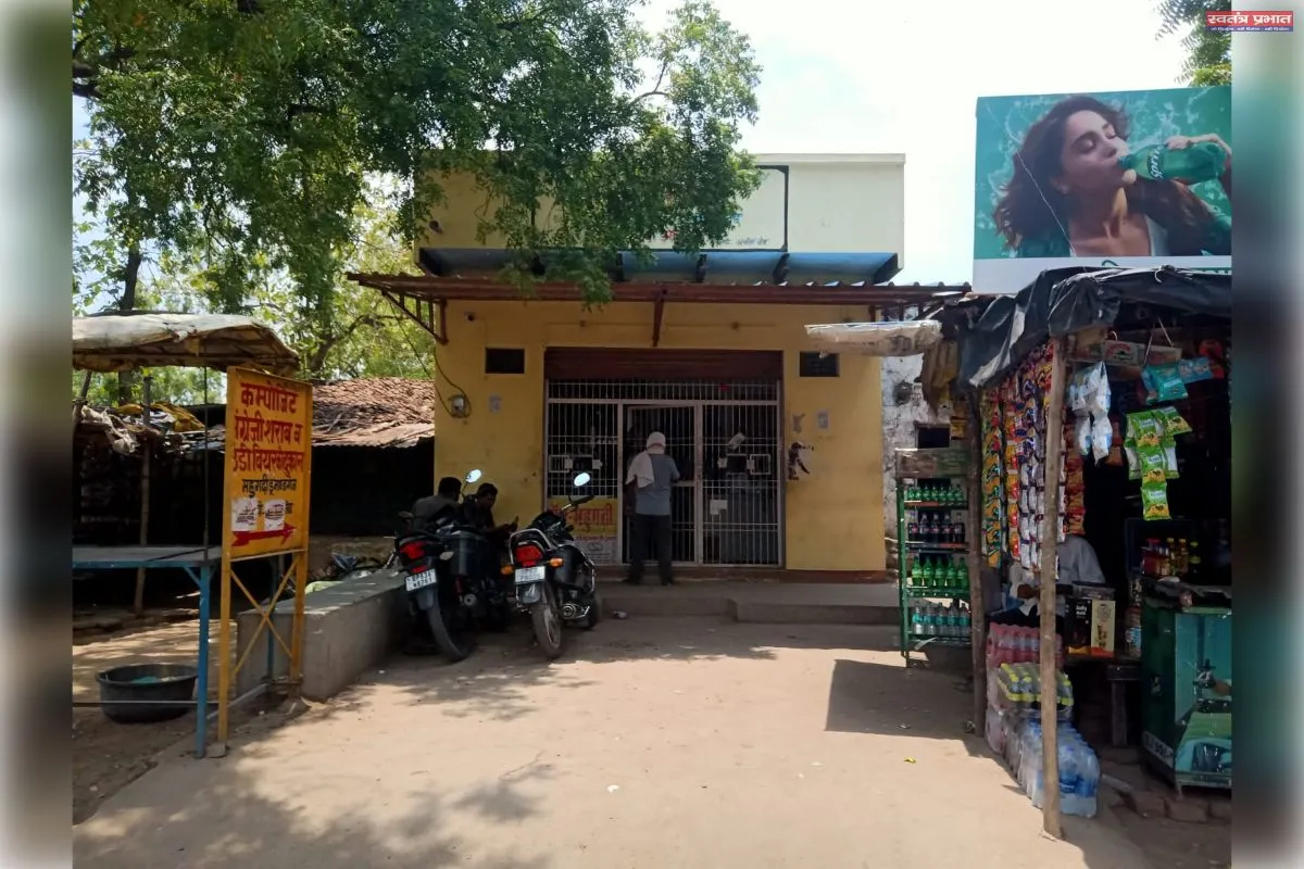 ड्रमंडगंज मे हनुमान मंदिर के बगल में चल रहा देह व्यापार का धंधा &nbsp;ग्रामीणों में आक्रोश