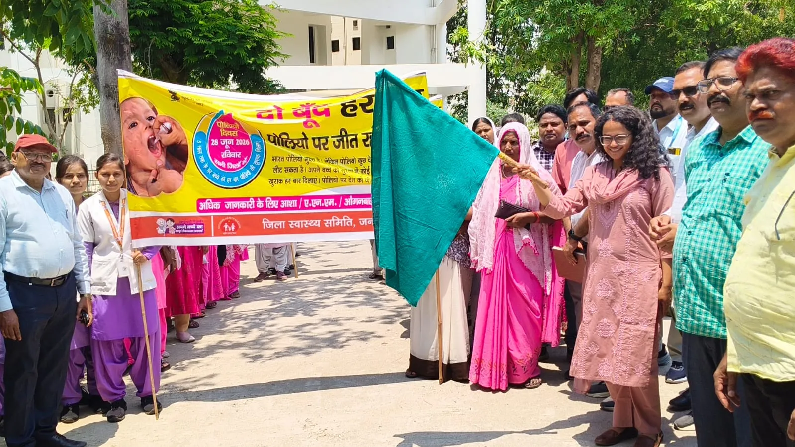 मुख्य विकास अधिकारी ने पल्स पोलियो जनजागरूकता रैली को दिखाई हरी झंडी