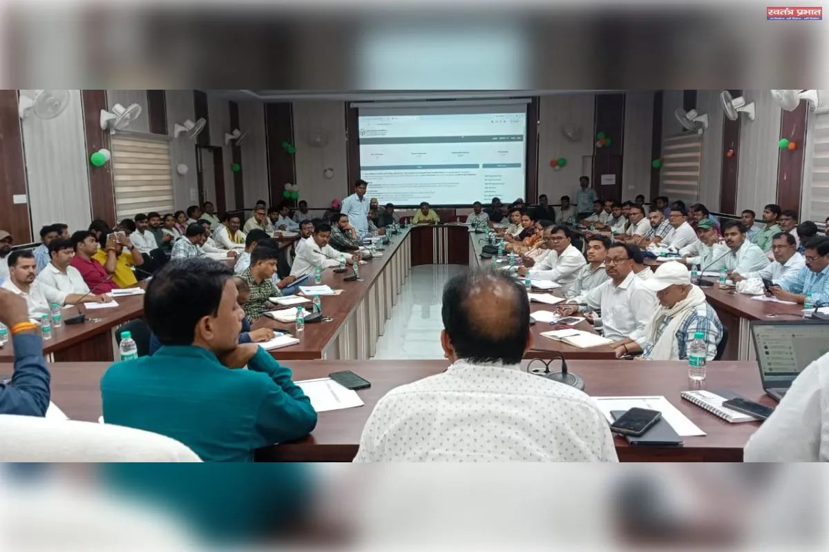 जिला पंचायत राज अधिकारी की अध्यक्षता में विभागीय योजनाओं की समीक्षा बैठक सम्पन्न