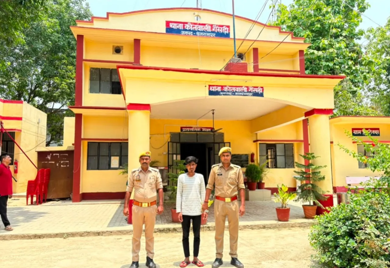 बलरामपुर में पॉक्सो एक्ट का वांछित अभियुक्त गिरफ्तार