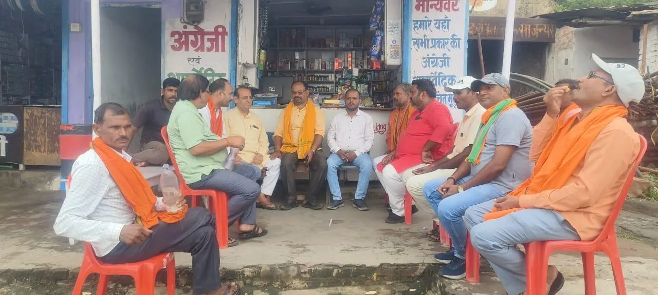 अनपरा मंडल भाजपा के सभी बूथों पर सुना गया प्रधानमंत्री के मन की बात' का 135वां संस्करण