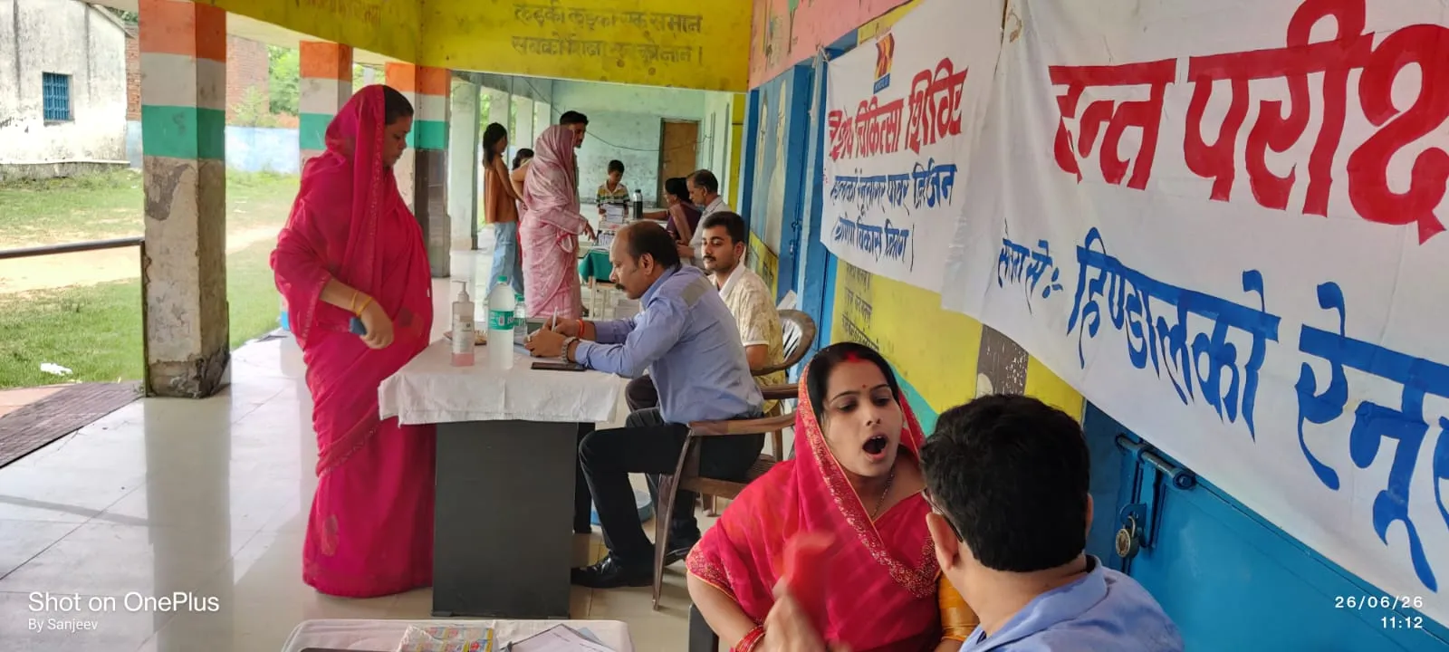 सीएसआर रेनुसागर द्वारा विशेष नि:शुल्क चिकित्सा शिविर आयोजित