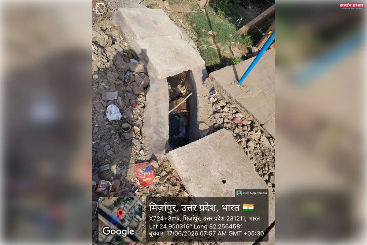 भ्रष्टाचार में सम्मिलित हैं सचिव सचिव के ऊपर विभागीय अधिकारी कार्रवाई न करके उनको &nbsp;संरक्षक देने का कर रहे हैं काम अधिकारी।