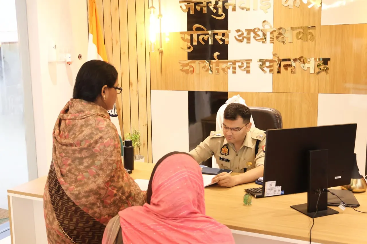 जनसुनवाई में पुलिस अधीक्षक  ने सुनी आमजन की समस्याएं,दिये त्वरित, निष्पक्ष एवं गुणवत्तापूर्ण निस्तारण के  निर्देश