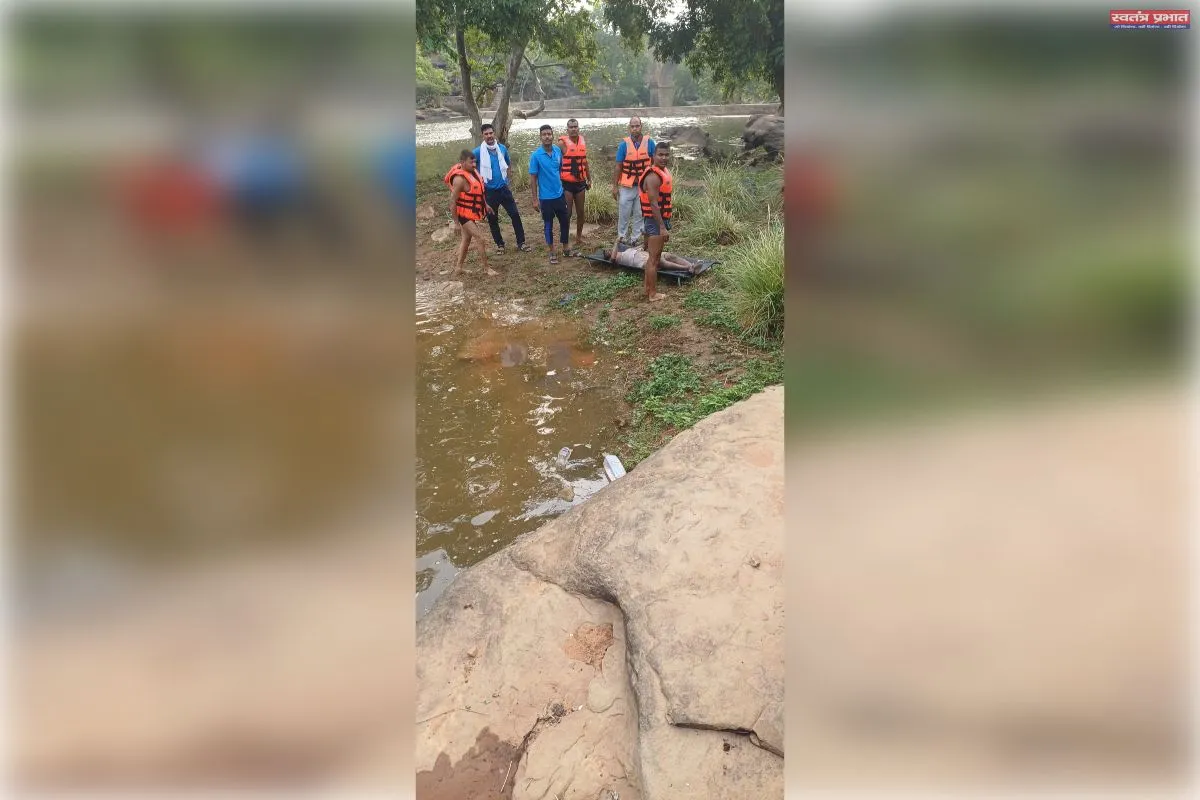 फिर कलंकित हुआ लखनिया दरी जलप्रपात पर्यटक की डूबने से मौत
