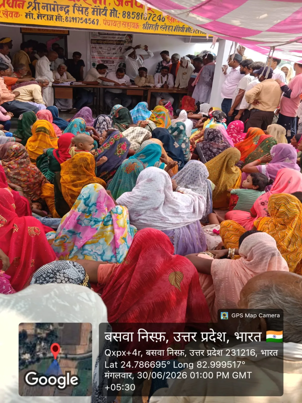 जन चौपाल में पढ़ी जा रही आवास प्लस सर्वेक्षण-2024 की पात्रता सूची, ग्रामीणों को आपत्ति दर्ज कराने का अवसर